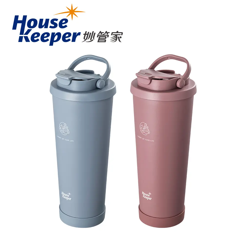 妙管家 860ml手提陶瓷雙飲杯 HKVC-2303 雙入組/ 棗紅+灰藍
