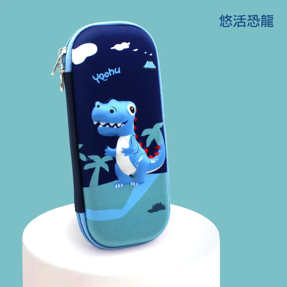 Maped GIOTTO 2024小學生筆盒文具組/ 悠活恐龍