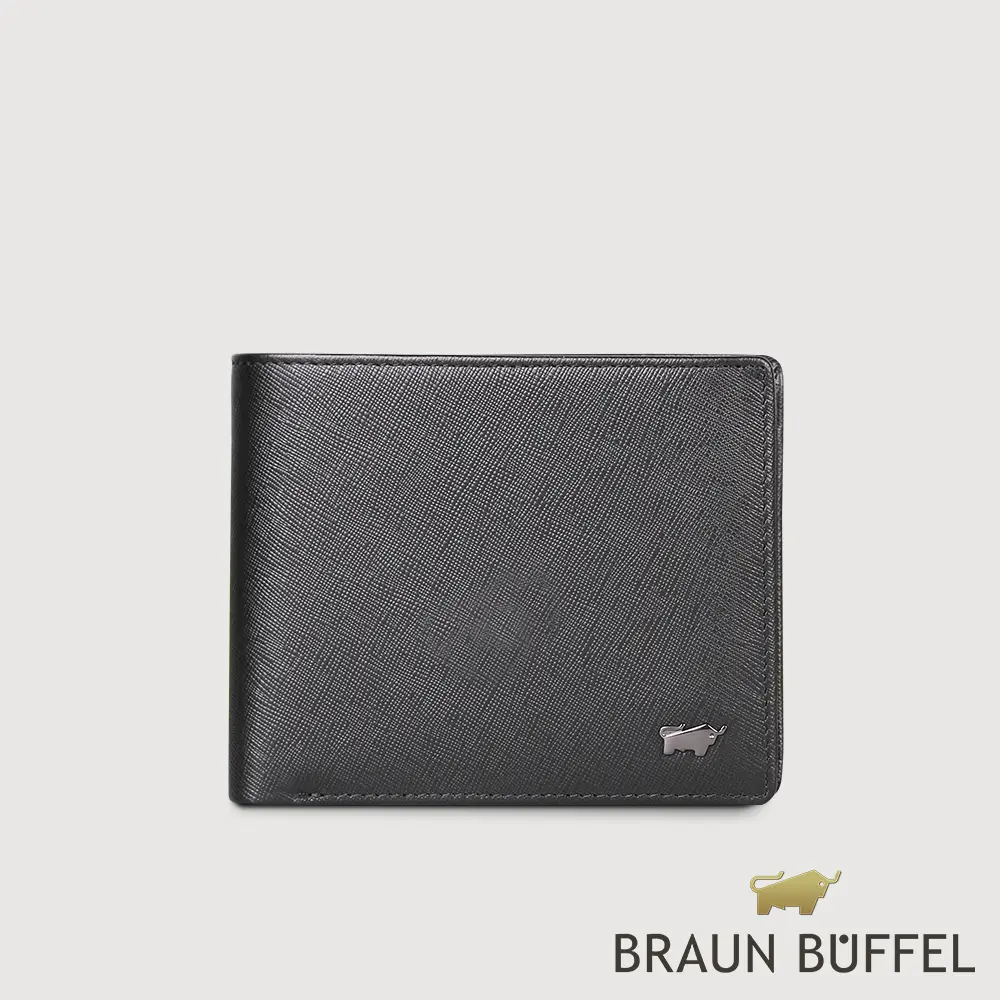 【BRAUN BUFFEL 德國小金牛】台灣總代理 至尊 4卡零錢袋-黑色/BF536-315-BK