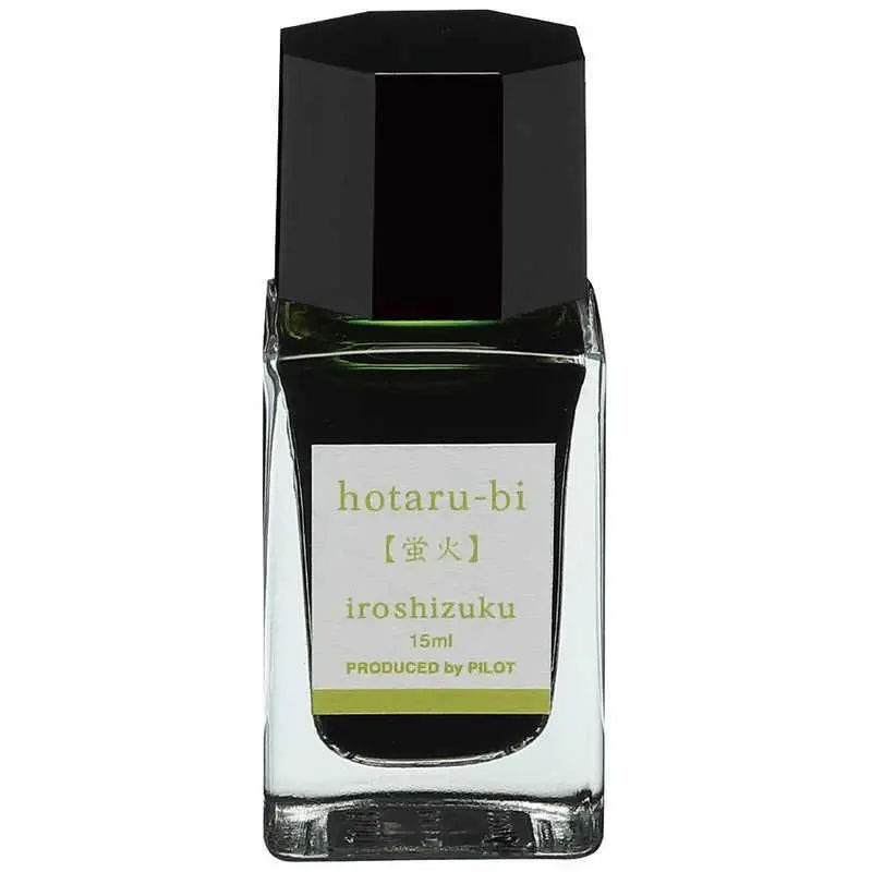 PILOT iroshizuku色彩雫鋼筆墨水/ 螢火/ 15ml
