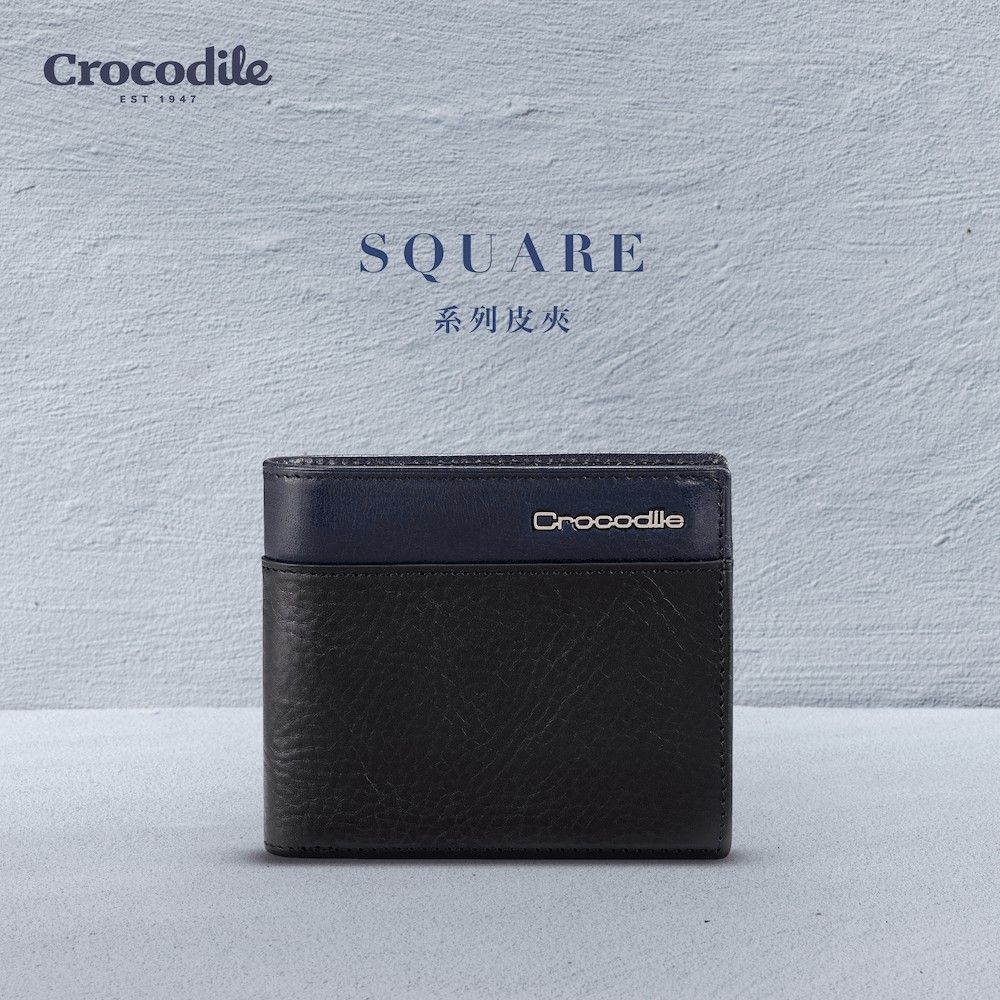 Crocodile 鱷魚皮件 男生錢包 送禮推薦 12卡中翻子夾 壓釦零錢袋-植鞣革-Square2.0系列-0103-11602-夜幕藍黑