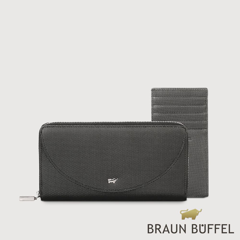 【BRAUN BUFFEL 德國小金牛】台灣總代理 欣娜-A 12卡拉鍊長夾-黑色/BF842-602-BK