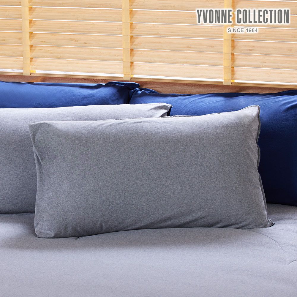 YVONNE COLLECTION素面雙色信封式枕套1入-岩石灰