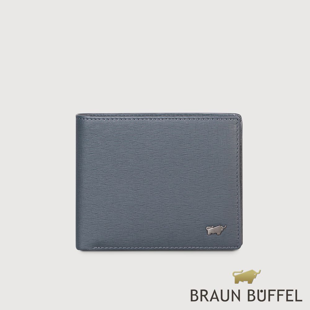 【BRAUN BUFFEL 德國小金牛】台灣總代理  瓦拉頓-TW 4卡零錢袋皮夾-深藍色/BF537-315-MAR
