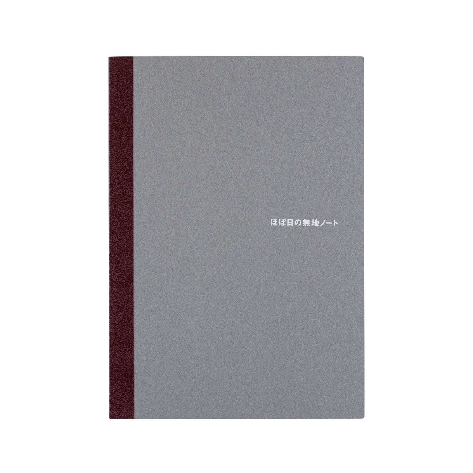 日本ほぼ日手帳空白筆記本/ A5