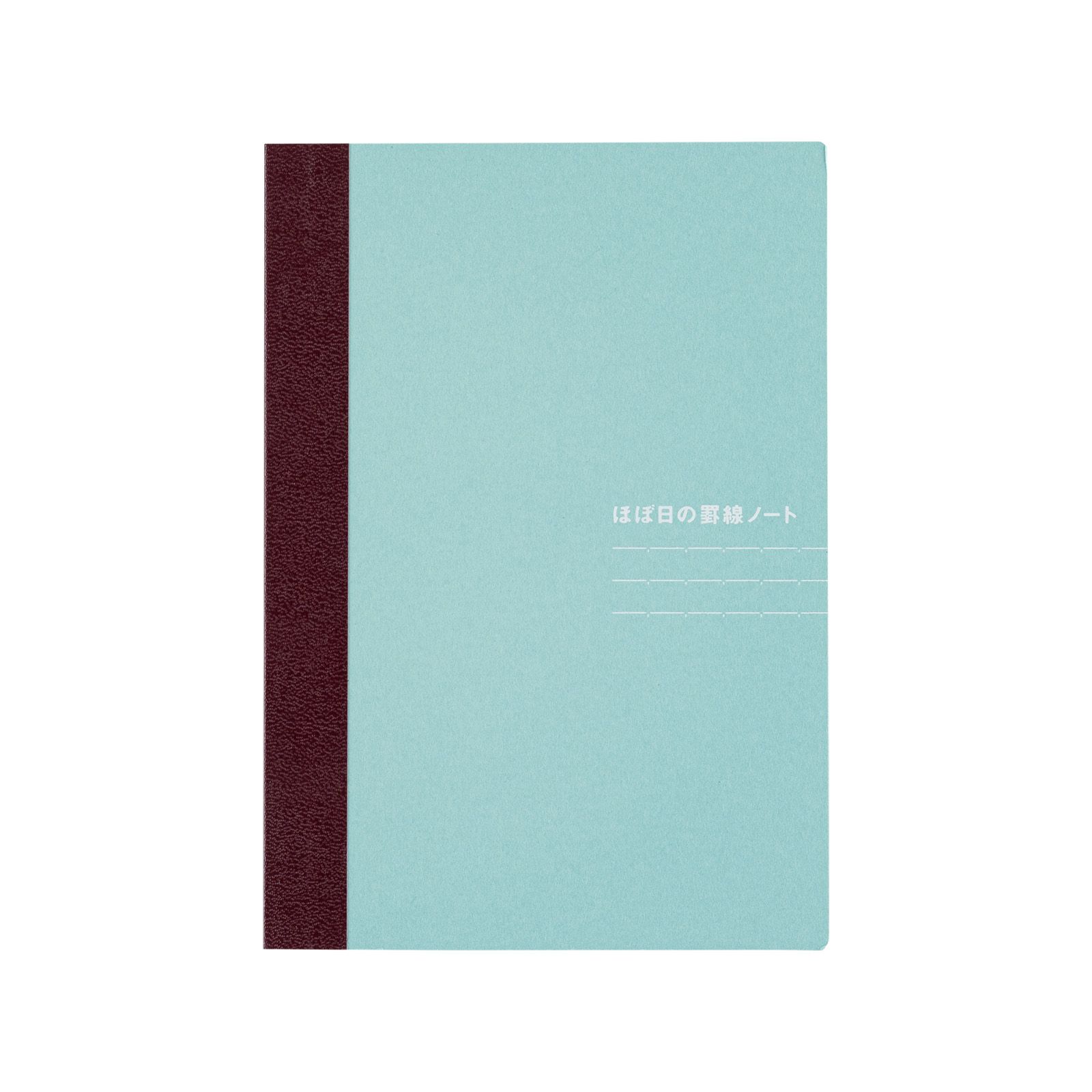 日本ほぼ日手帳橫線筆記本/ A6