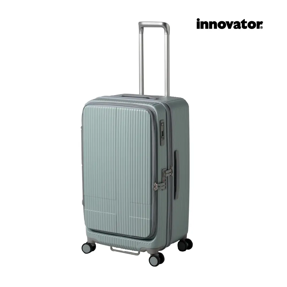 【Innovator】26吋 雙前開 剎車 防盜拉鍊胖胖箱/ 淡藍色