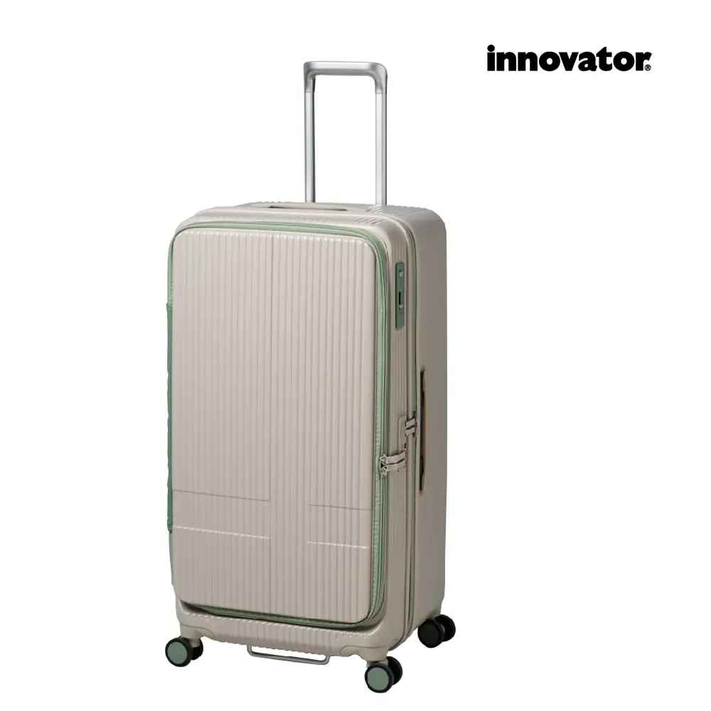 【Innovator】29吋 雙前開 剎車 防盜拉鍊胖胖箱/ 沙丘米色