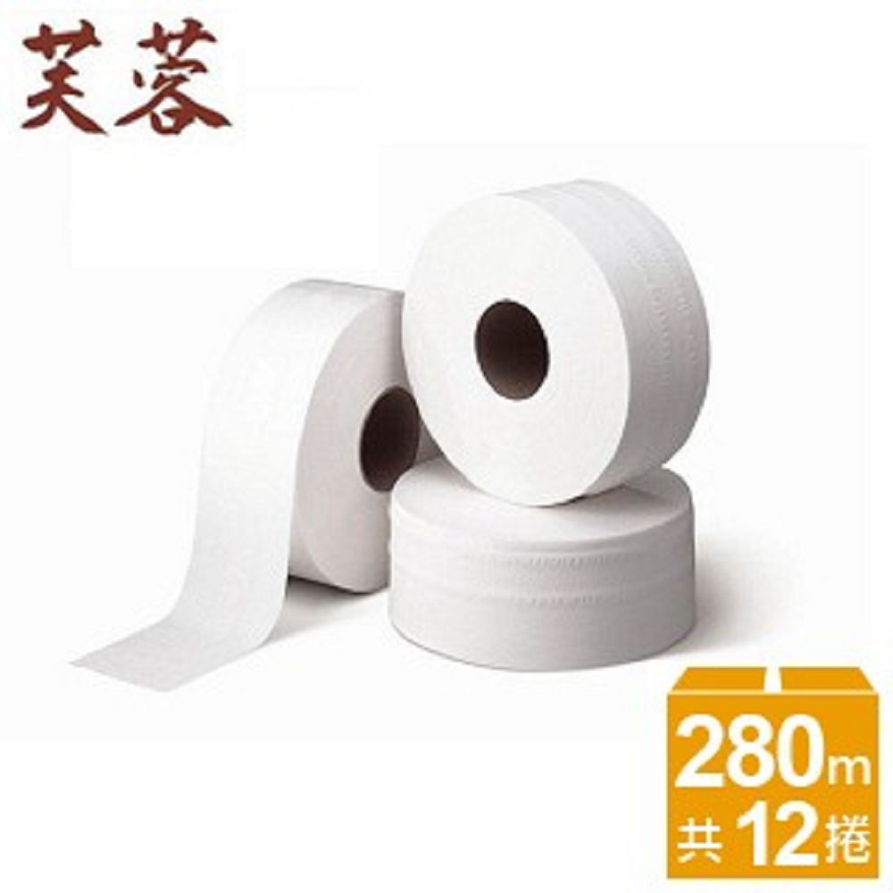 芙蓉 大捲筒衛生紙280Mx3捲x4袋