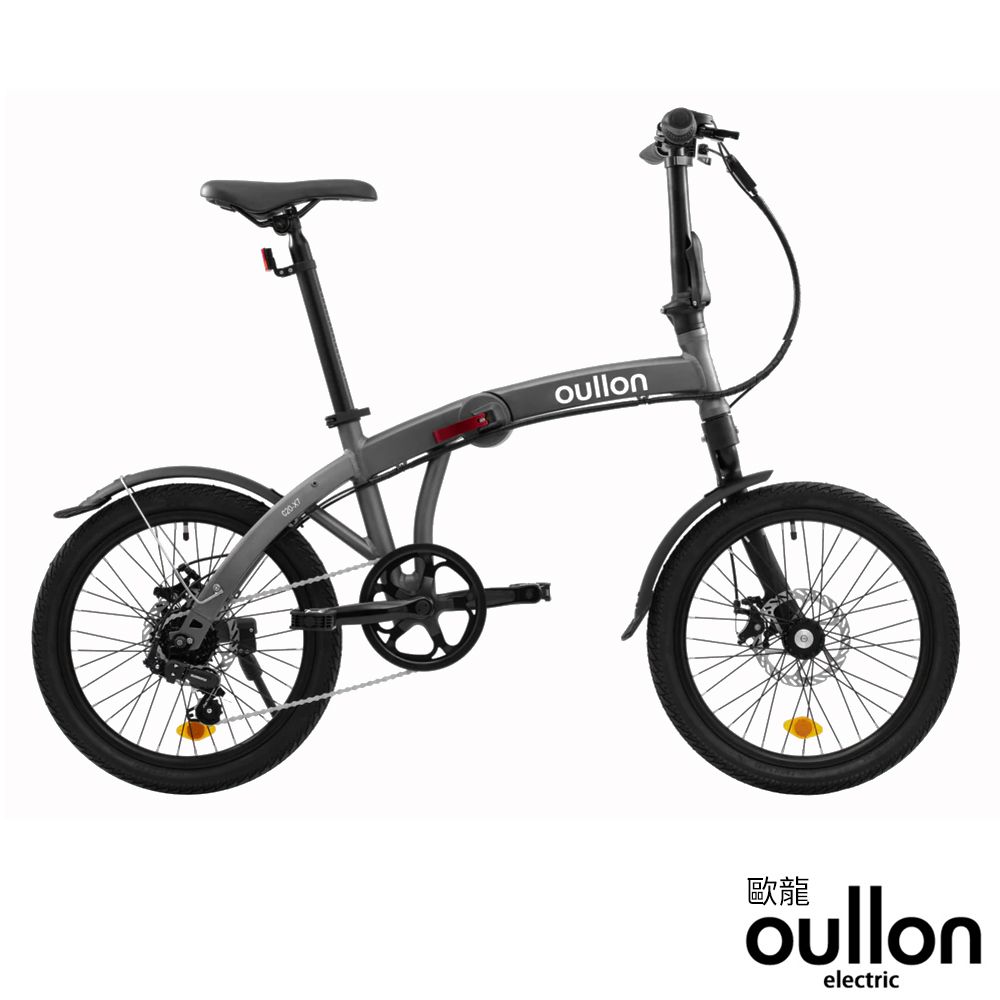 oullon歐龍 C20-X7 20吋7速前後同步碟煞鋁合金折疊腳踏車/小折/ 石英灰