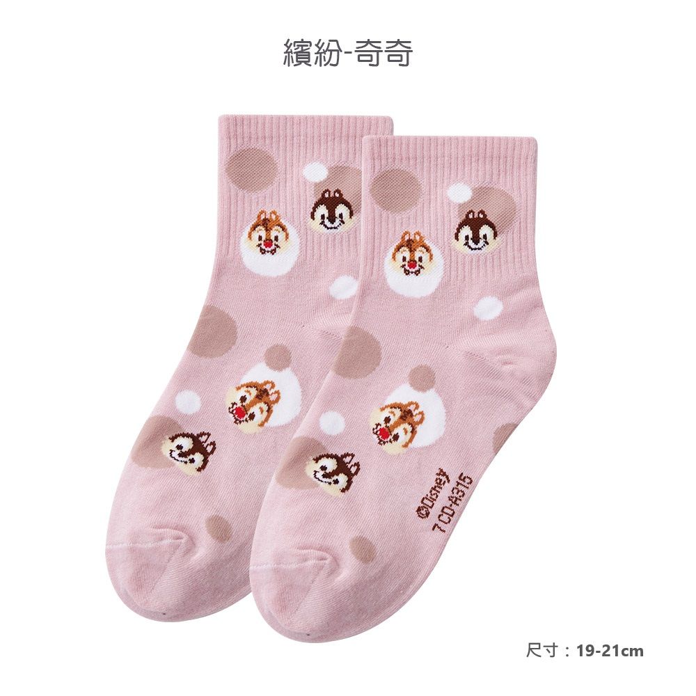 【ONEDER旺達棉品】繽紛系列迪士尼中統襪/ 奇奇蒂蒂-15/ 19-21