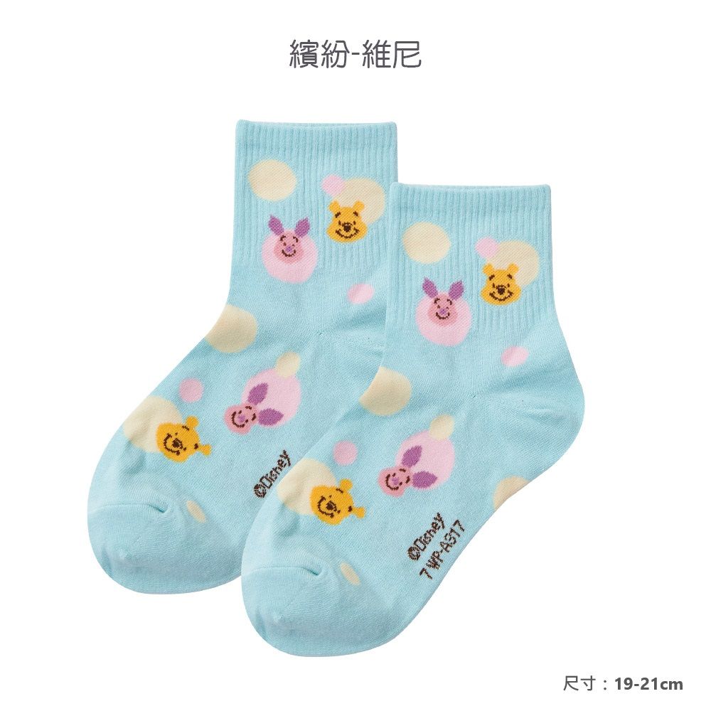 【ONEDER旺達棉品】繽紛系列迪士尼中統襪/ 維尼-17/ 19-21