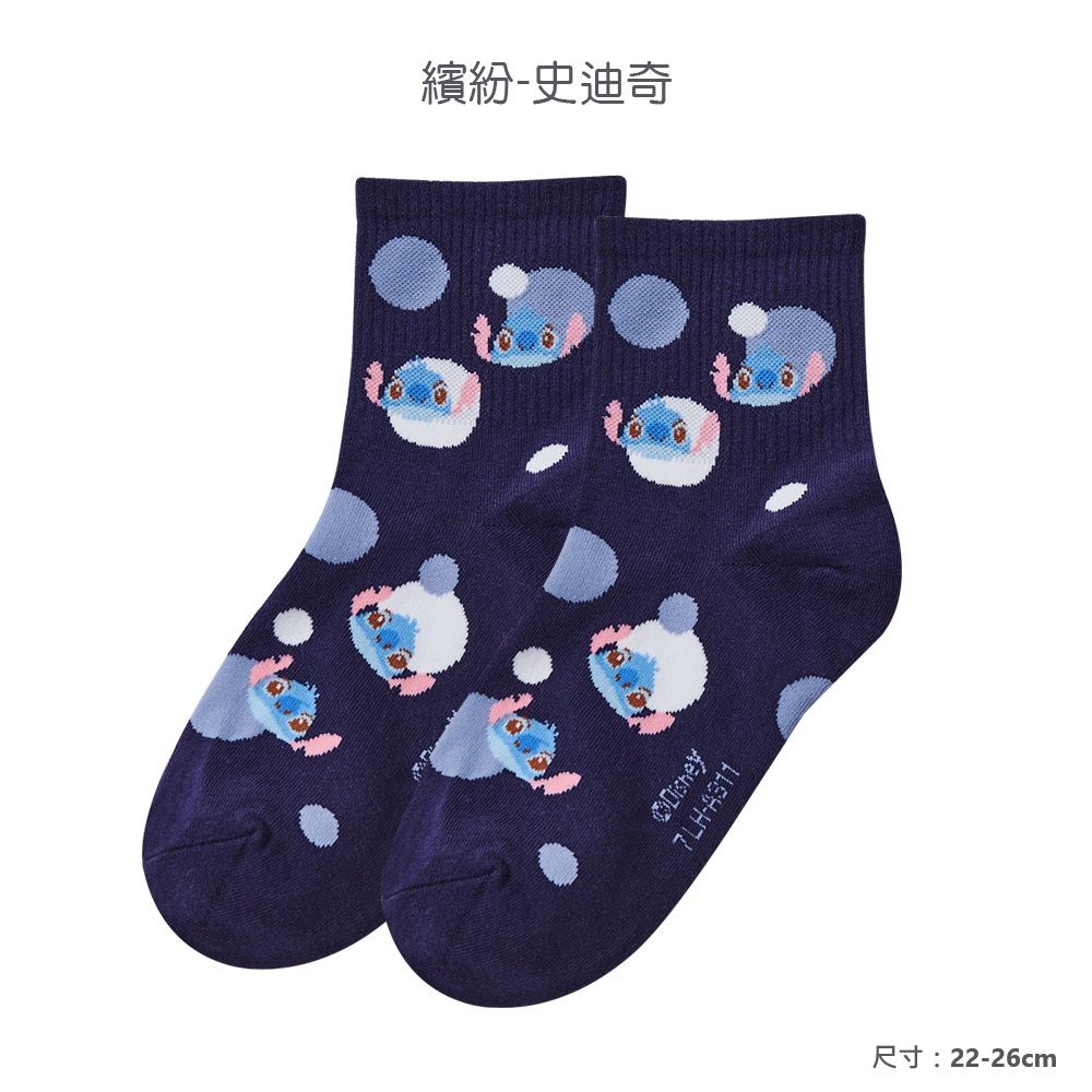 【ONEDER旺達棉品】繽紛系列迪士尼中統襪/ 史迪奇-11/ 22-26