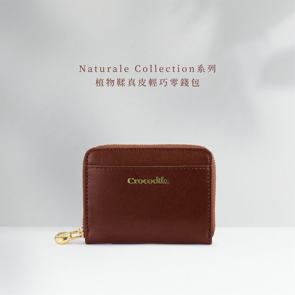 Crocodile 鱷魚皮件 輕巧零錢包 真皮錢包 男女適用 送禮推薦 植鞣革-Naturale系列-0103-11019-咖啡色