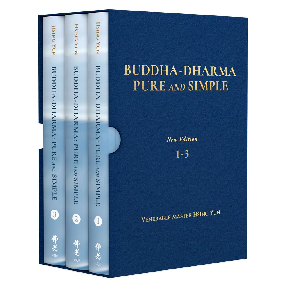 Buddha-Dharma: Pure and Simple New Edition 佛法真義 1-3 (3冊合售)