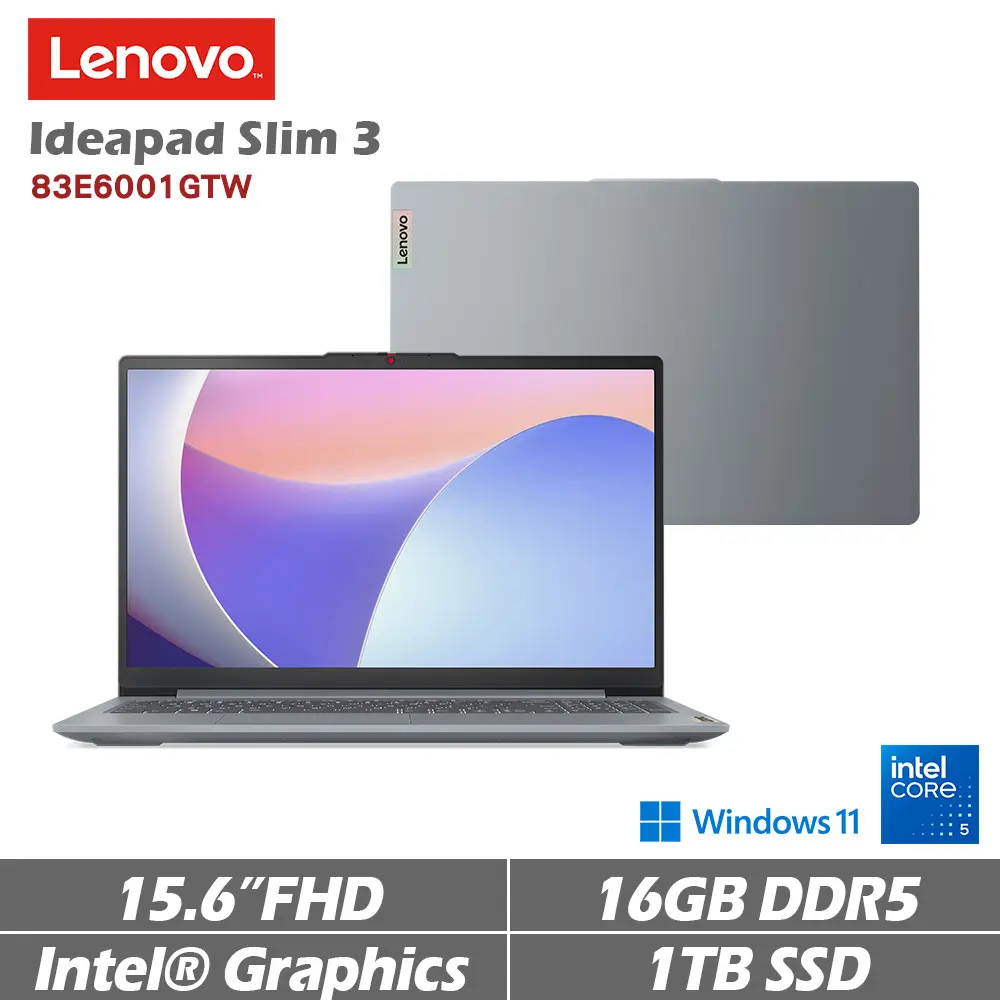Lenovo 聯想 IDEAPAD Slim 3i 83E6001GTW 15.6吋輕薄筆電 灰色 特仕機(CU5-120U/16G/1TB)
