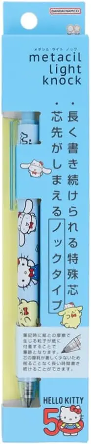 日本 sun-star Metacil Light Knock 自動鉛筆/ Hello Kitty 50周年紀念/ B