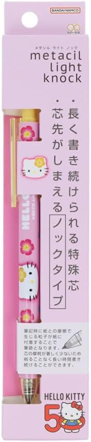 日本 sun-star Metacil Light Knock 自動鉛筆/ Hello Kitty 50周年紀念/ H