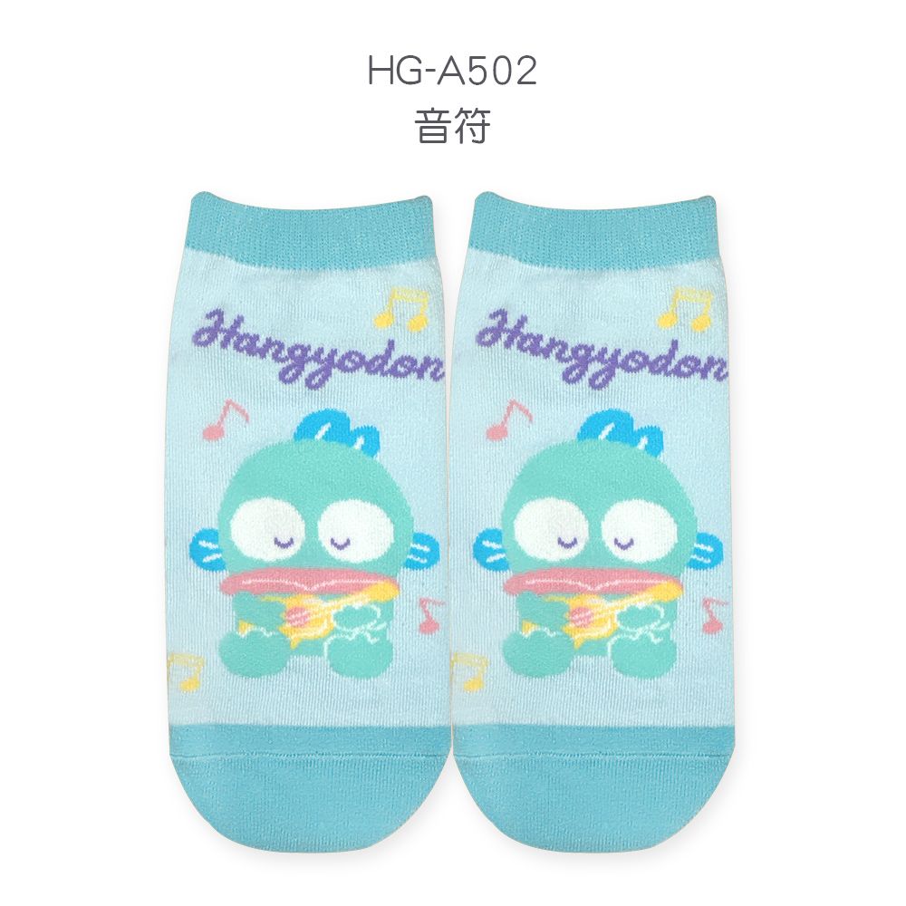 【ONEDER旺達棉品】三麗鷗人魚漢頓短襪/ 音符/ 22-26
