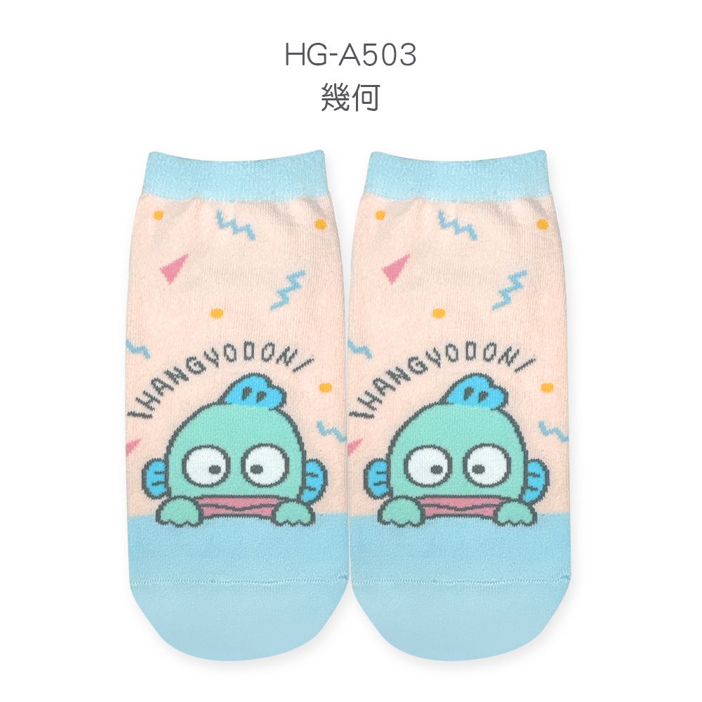 【ONEDER旺達棉品】三麗鷗人魚漢頓短襪/ 幾何/ 22-26