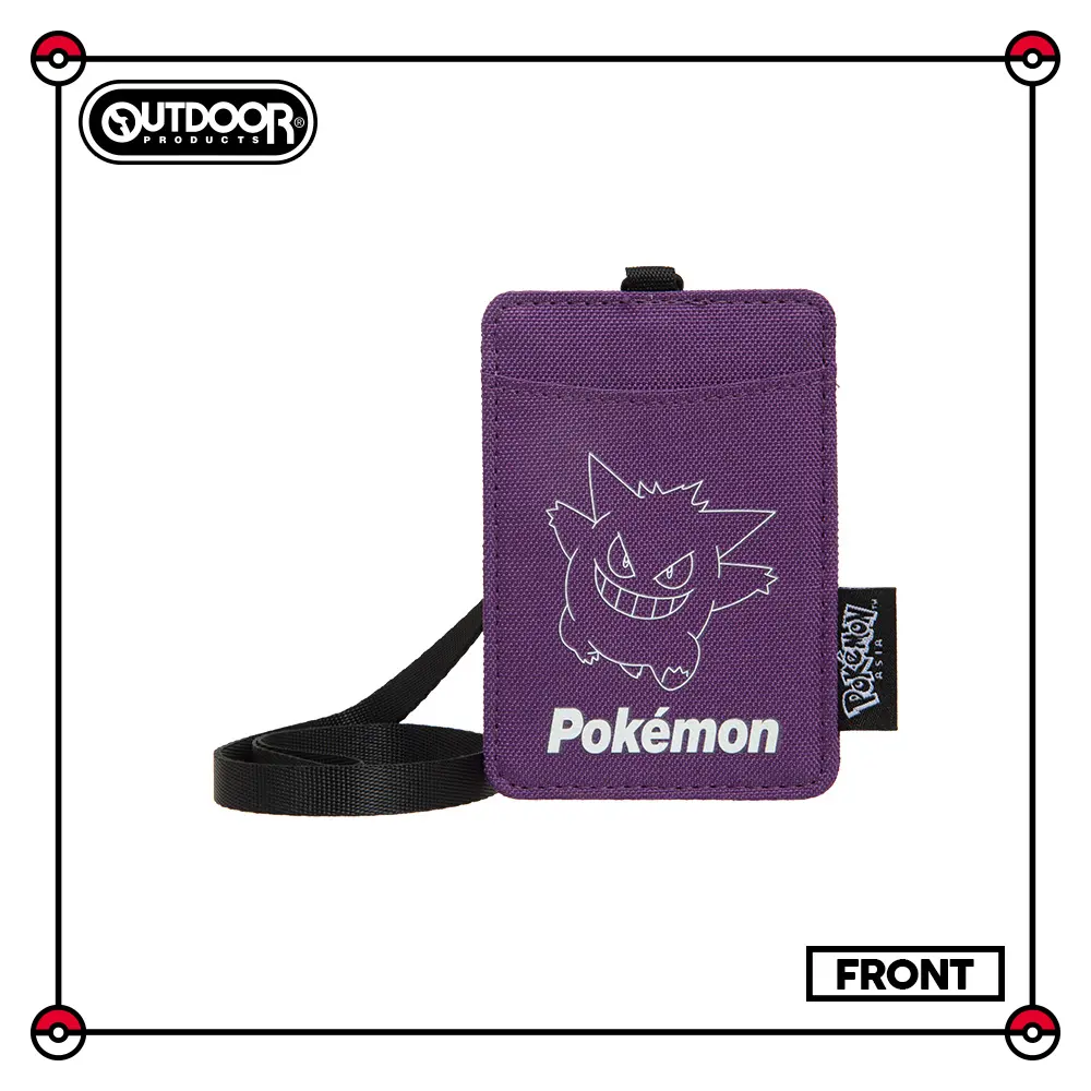 OUTDOOR 寶可夢Pokemon夜光耿鬼票卡證件套/ 紫色/ ODGO21A08PL
