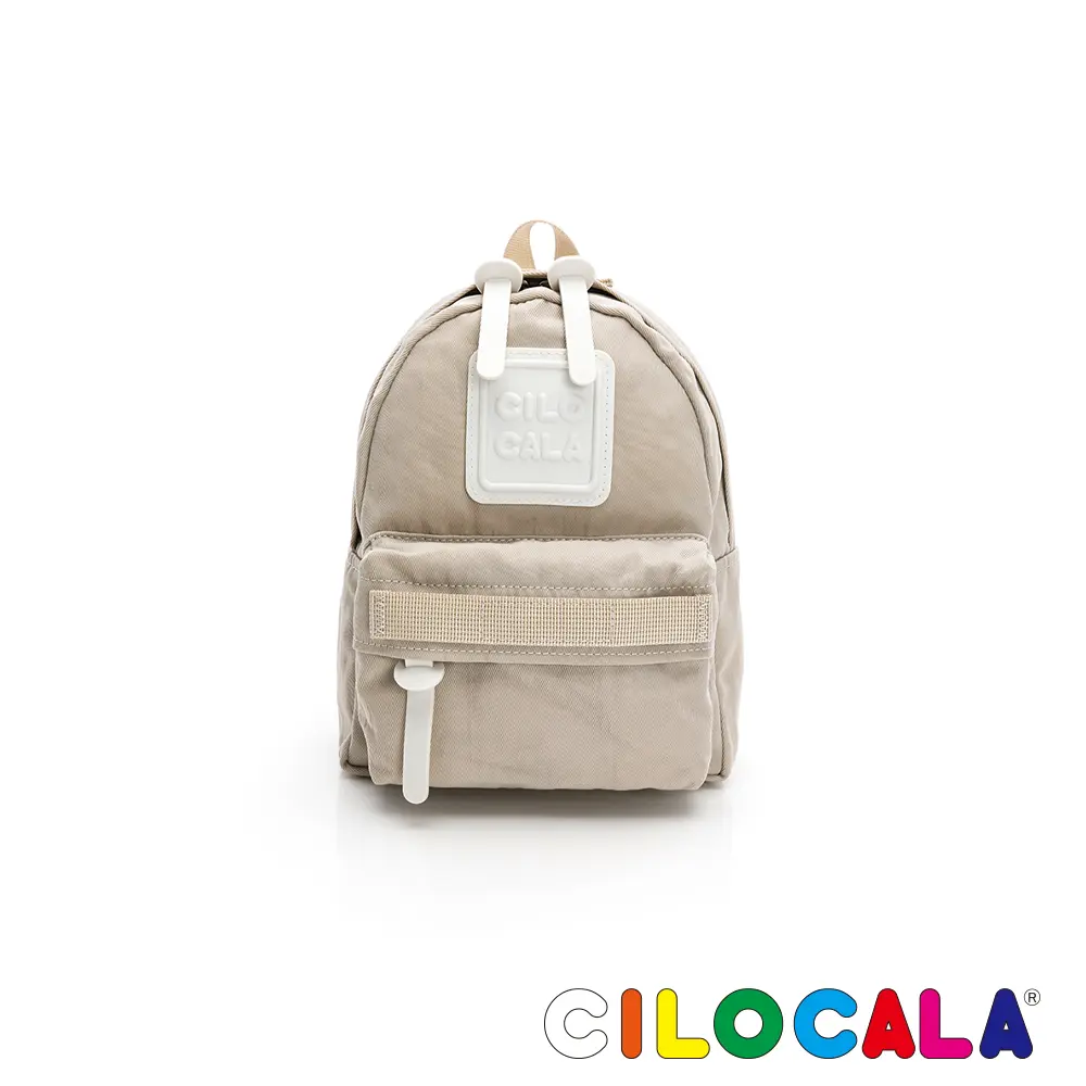 CILOCALA 亮彩尼龍防潑水後背包-迷你 米色