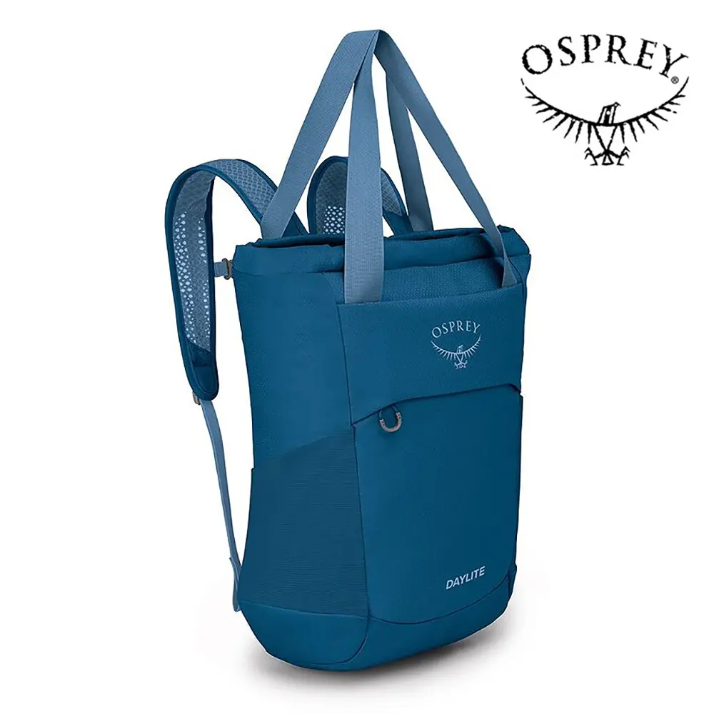 結帳享88折🚩Osprey Daylite Tote Pack 20 托特包 深夜藍｜單肩包 肩背包 後背包 手提包 可容納15吋筆電