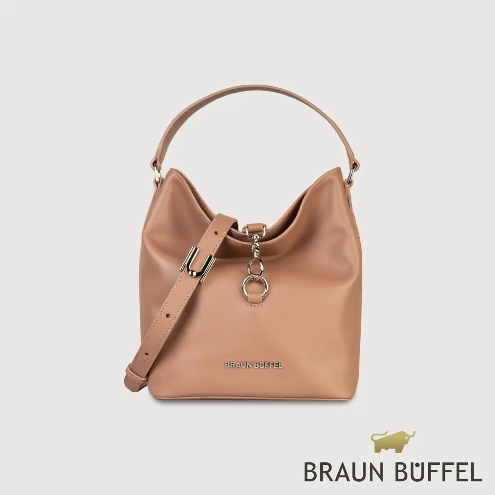 【BRAUN BUFFEL 德國小金牛】台灣總代理 馬克西 肩包-藕粉色/BF847-32-CG