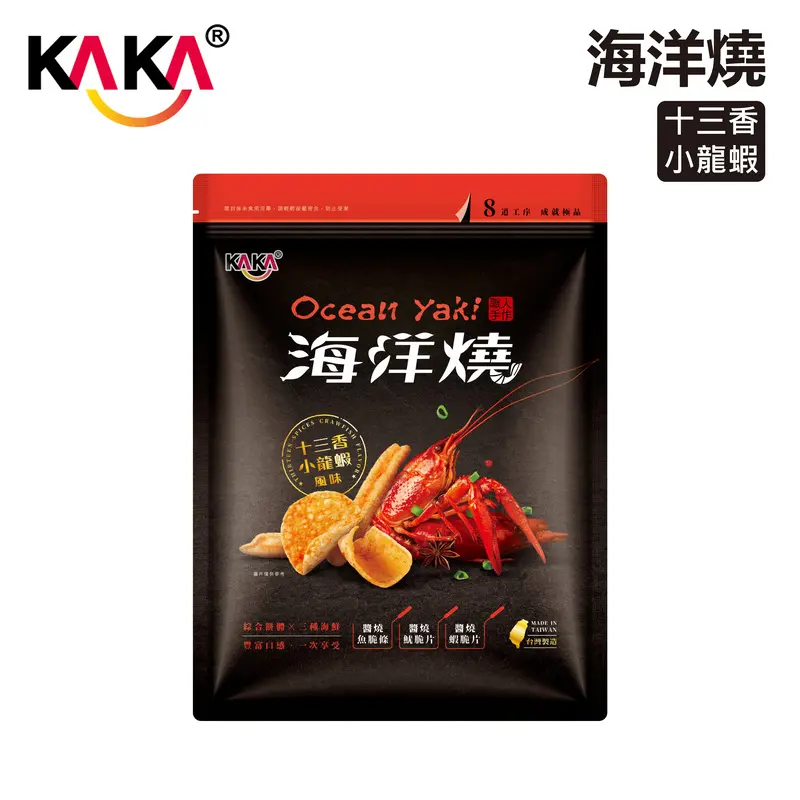 KAKA海洋燒十三香小龍蝦風味脆片/ 210g