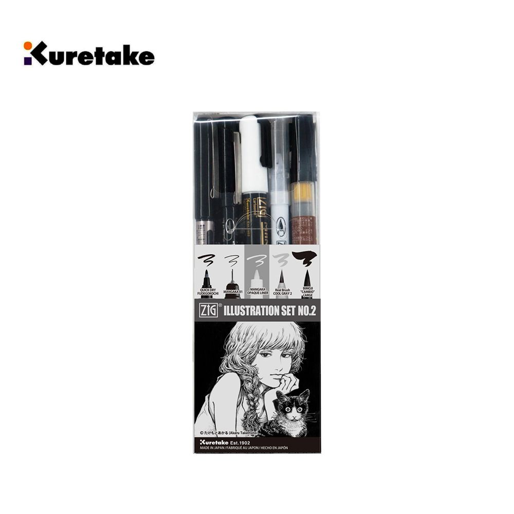 吳竹Kuretake Inktober限定基礎插畫組/ 五件組