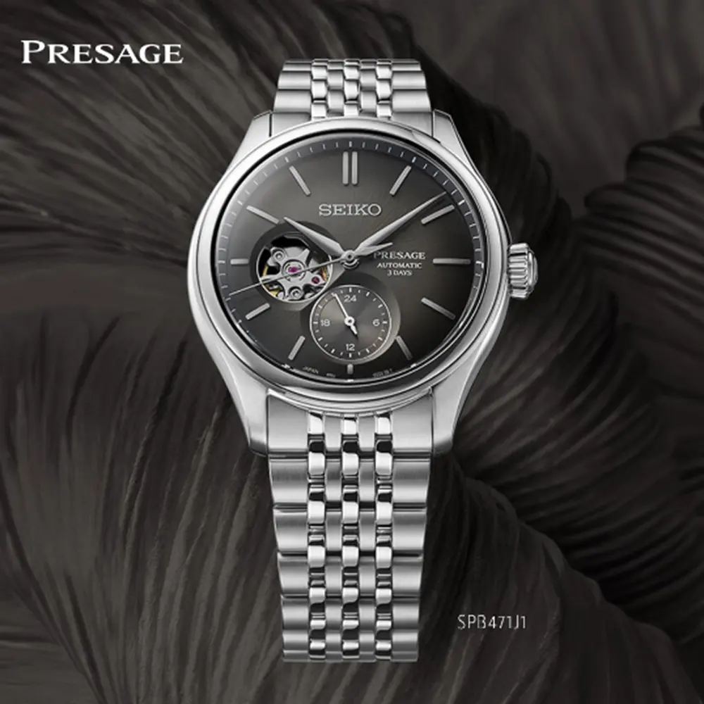 SEIKO 精工Presage 職人系列開芯機械錶-40.2mm(SPB471J1/6R5J-00C0D)