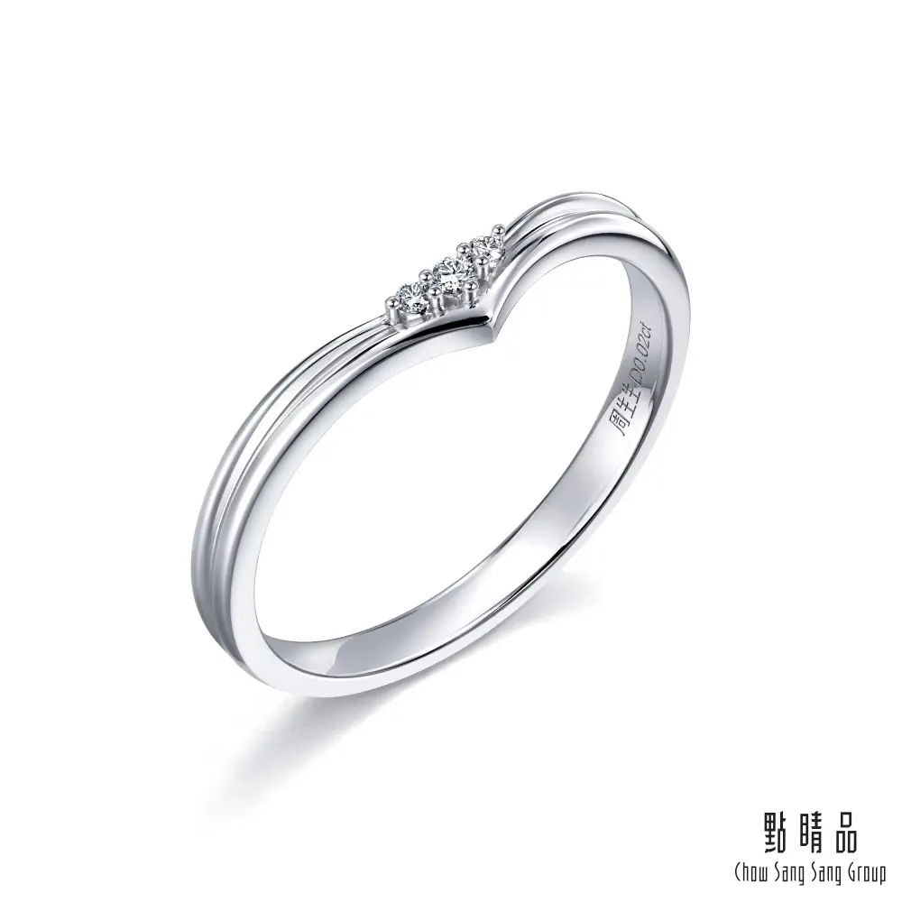點睛品 PROMESSA 小皇冠系列 18K金鑽石戒指(女戒)/ 港圍13