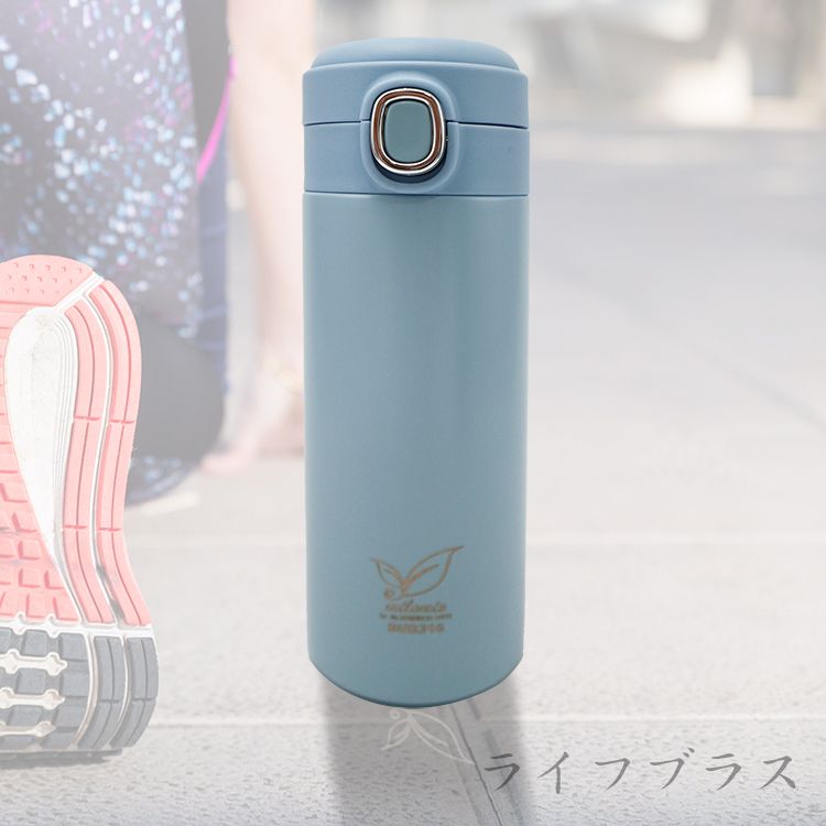伊芙琳316不鏽鋼彈蓋保溫杯-400ml-1支/ 藍色