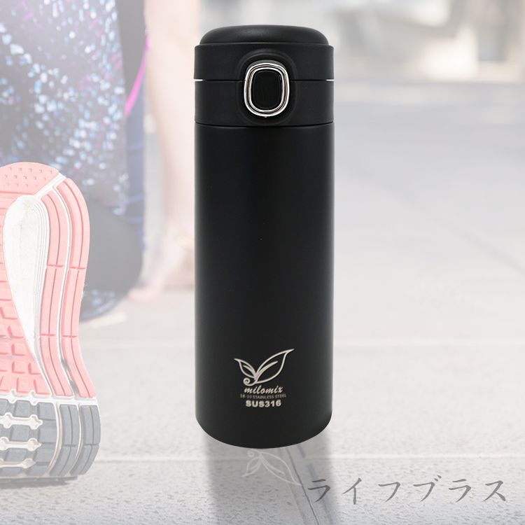 伊芙琳316不鏽鋼彈蓋保溫杯-400ml-1支/ 黑色