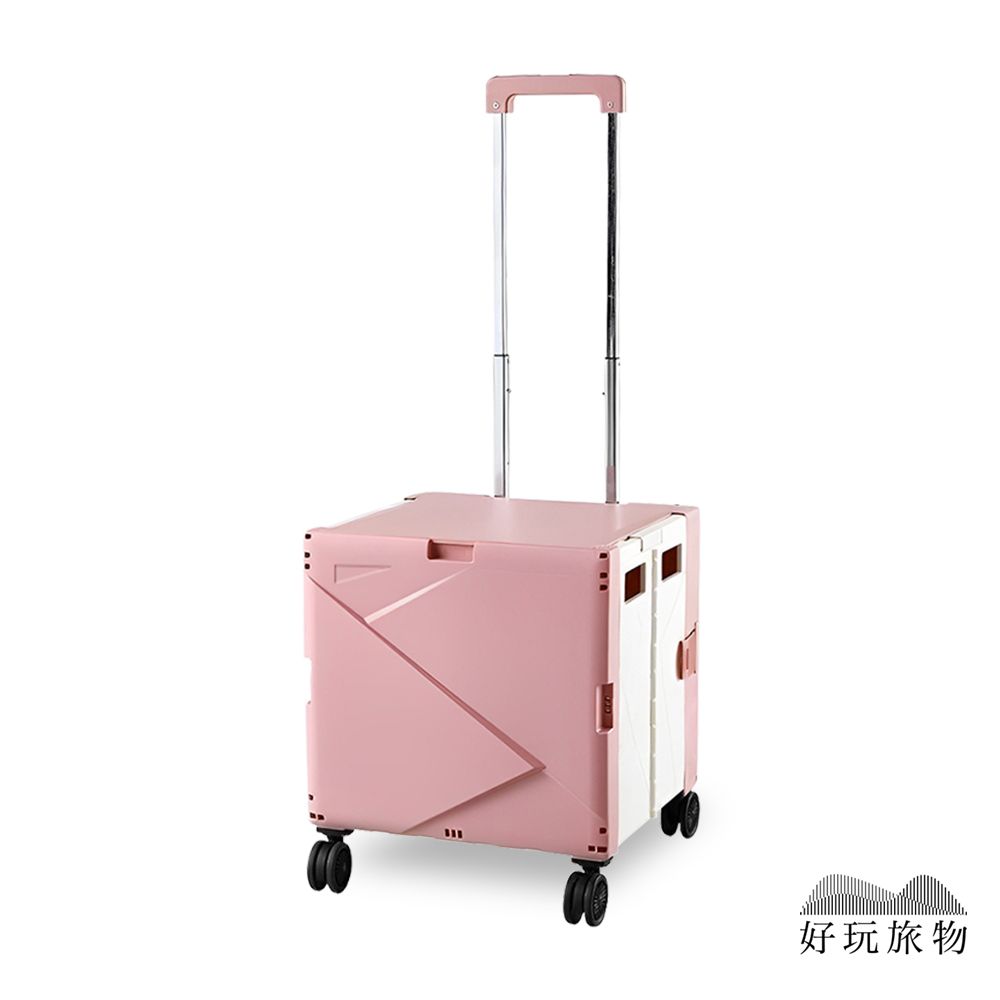 【好玩旅物】萬象煞車輪_拉桿折疊收納野餐購物推車/ 萬象煞車輪/ 粉色