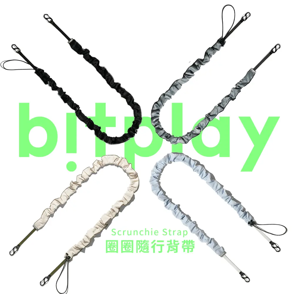 bitplay圈圈隨行背帶/ 海鹽藍