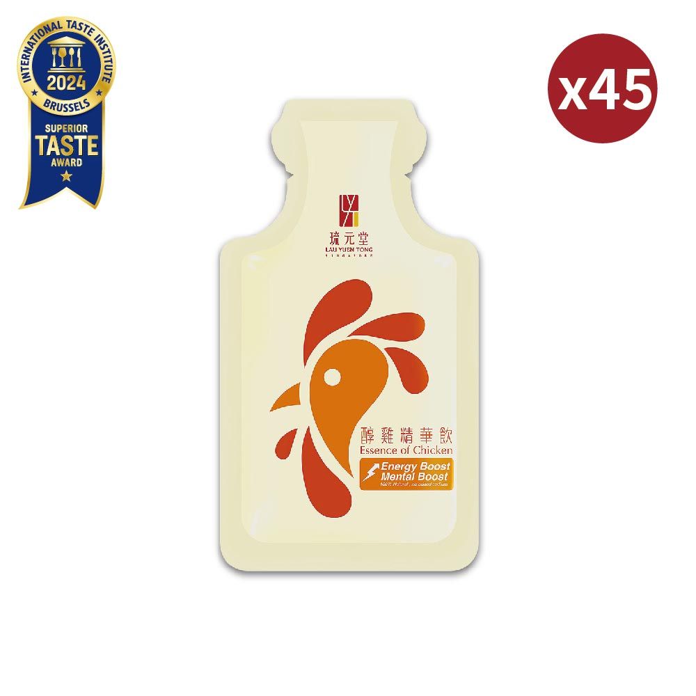 保證0腥味