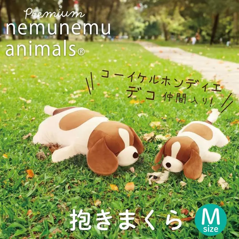 日本 LIVHEART 愛睏愛睏絨毛玩偶/ M/ Decoy