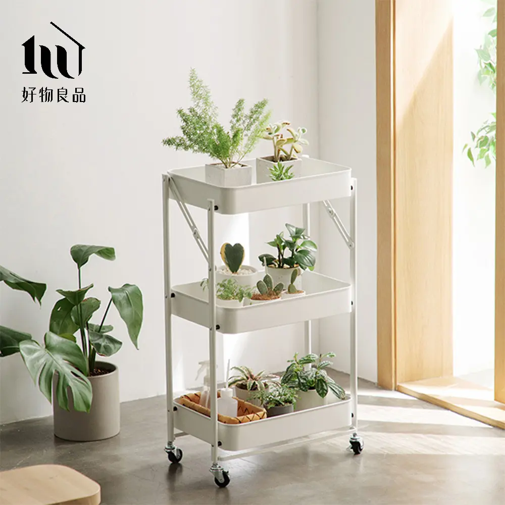 【好物良品】折疊小推車移動三層置物架/ 白色