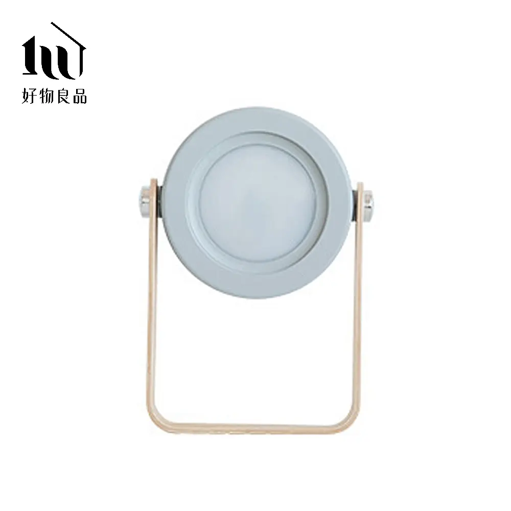 【好物良品】日本手提式USB充電折疊燈/ 青灰