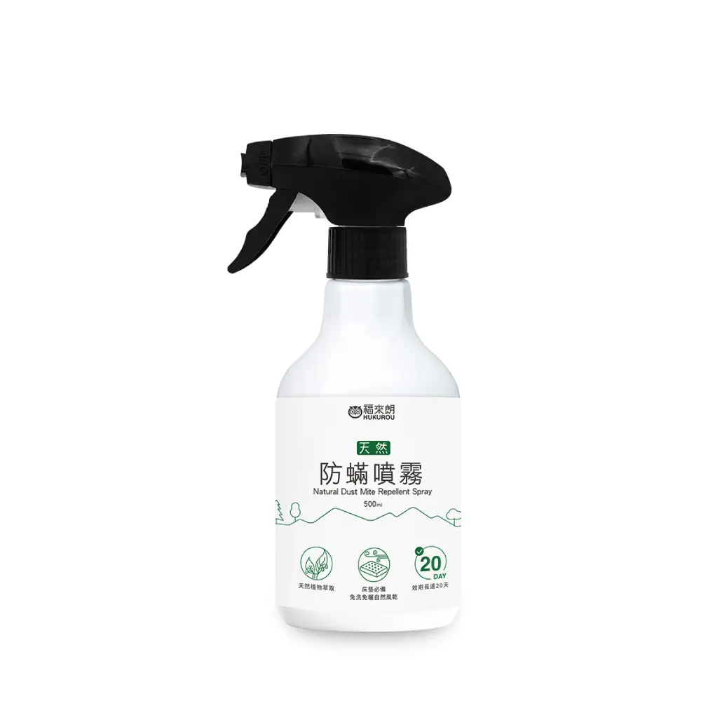 福來朗HUKUROU天然防蟎噴霧/ 500ml