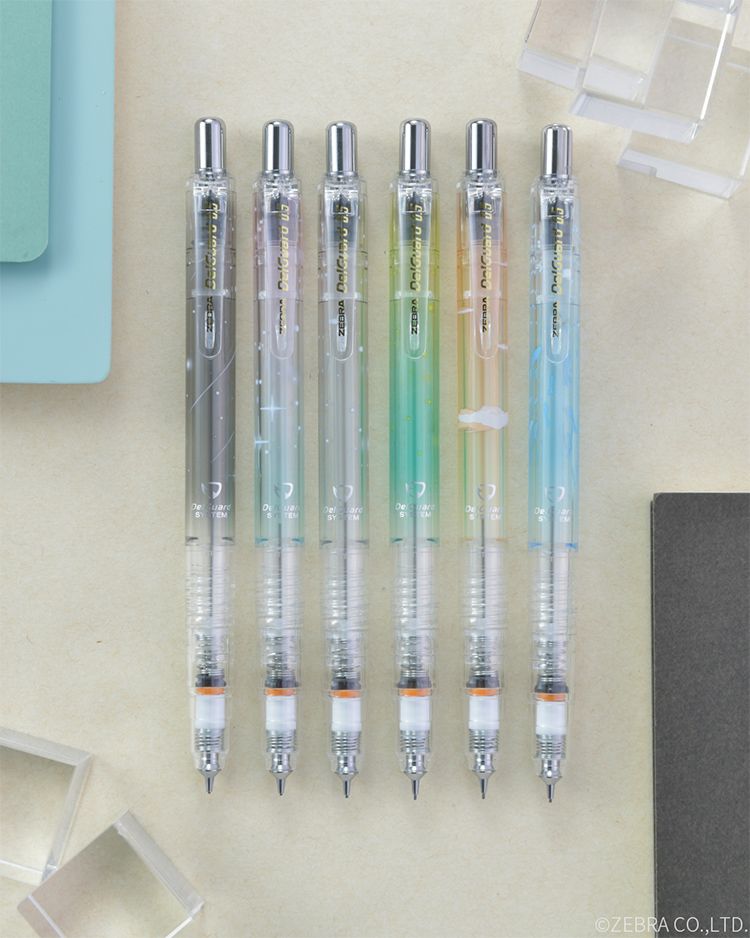 ZEBRA DelGuard不易斷芯自動鉛筆/ 0.5/ 謐靜風限量版/ 黑