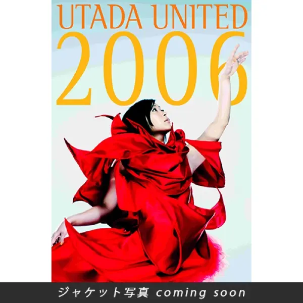 HIKARU UTADA LIVE CHRONICLES UTADA UNITED 2006 (環球官方進口BD)
