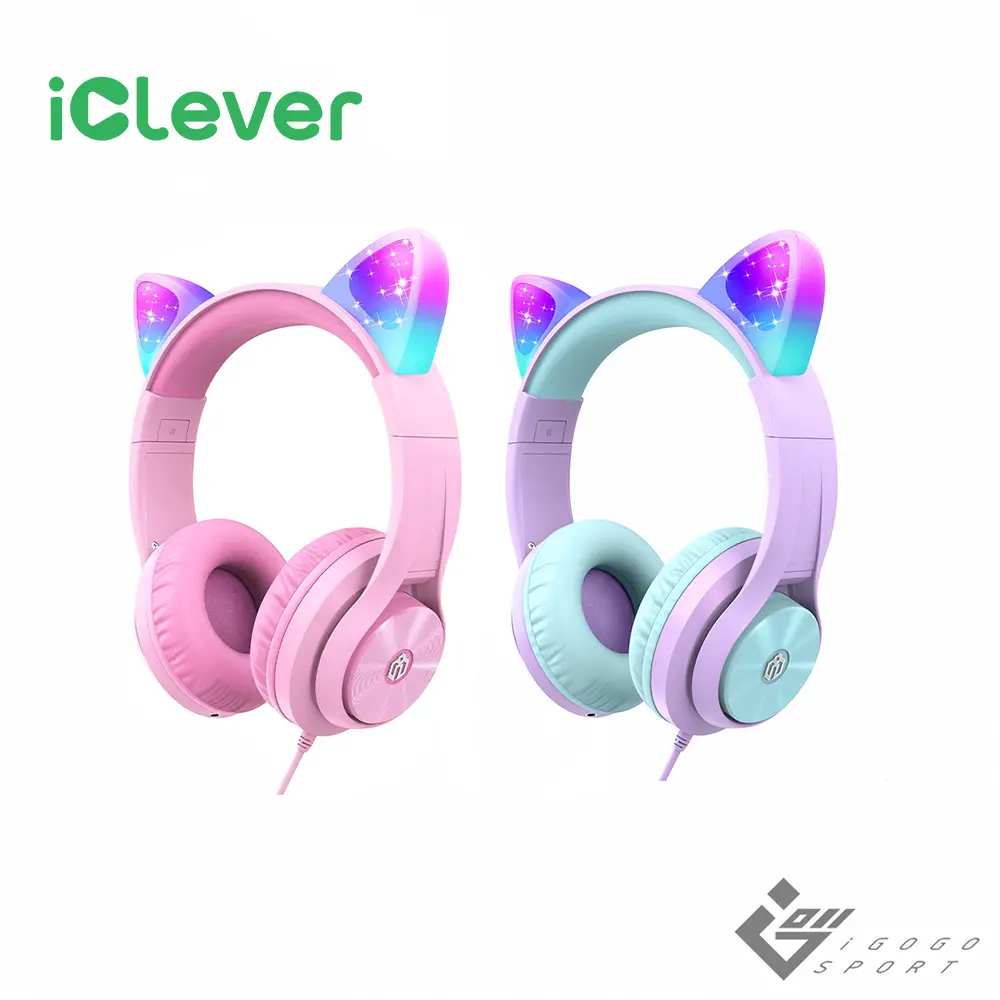 iClever HS20炫光兒童耳機/ 紫色