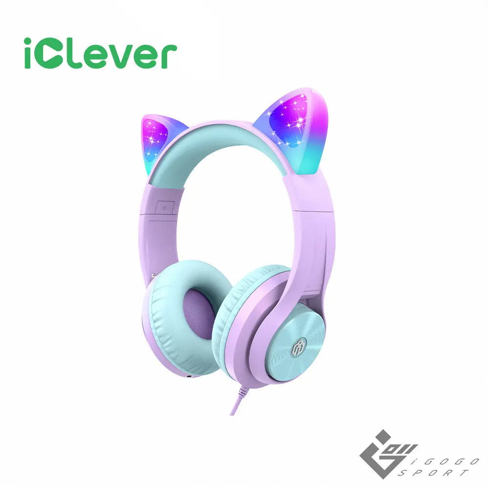 iClever HS20炫光兒童耳機/ 紫色