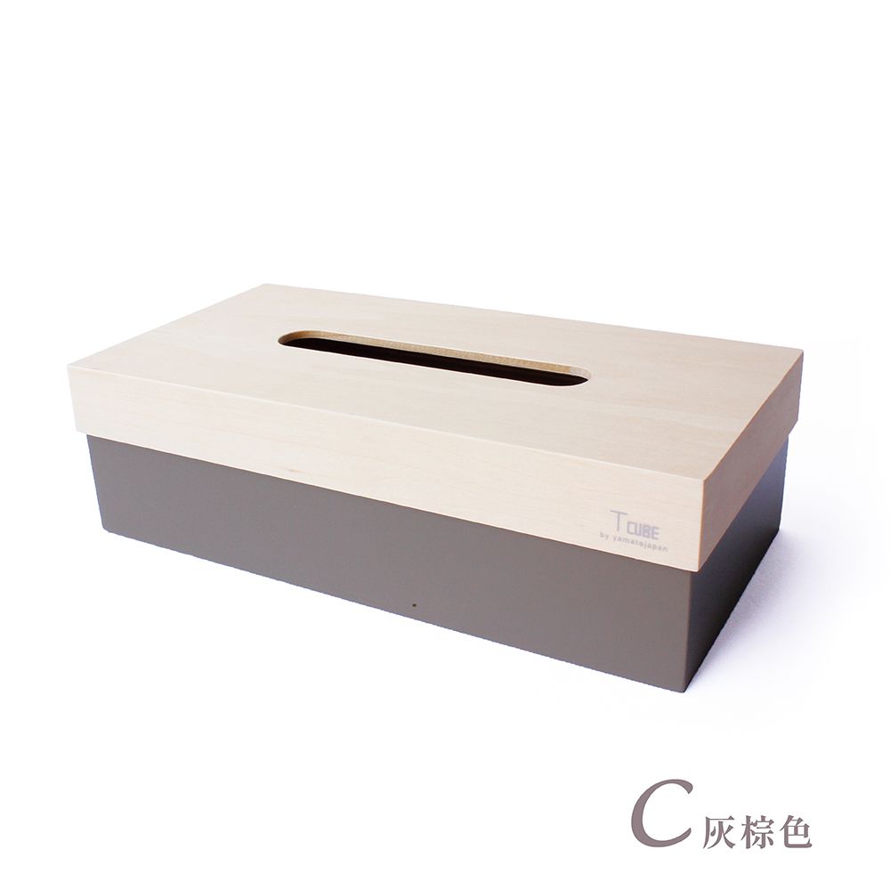 yamato japan T CUBE 簡約風格木製面紙盒/ 灰棕色