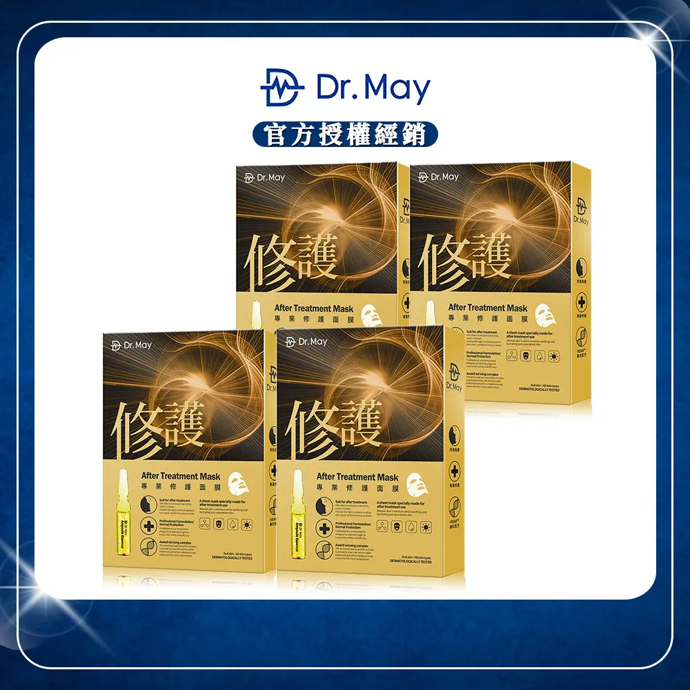 【Dr. May美博士】專業修護面膜 (4片/盒) x4