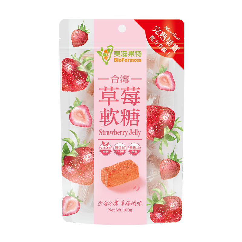美滋果物草莓果汁軟糖