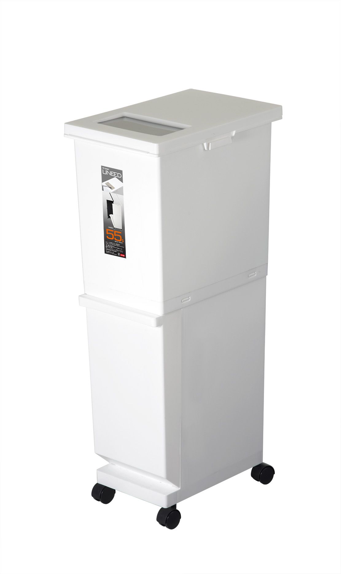 TONBO UNEED系列雙層雙用型分類附輪垃圾桶55L/ 白色