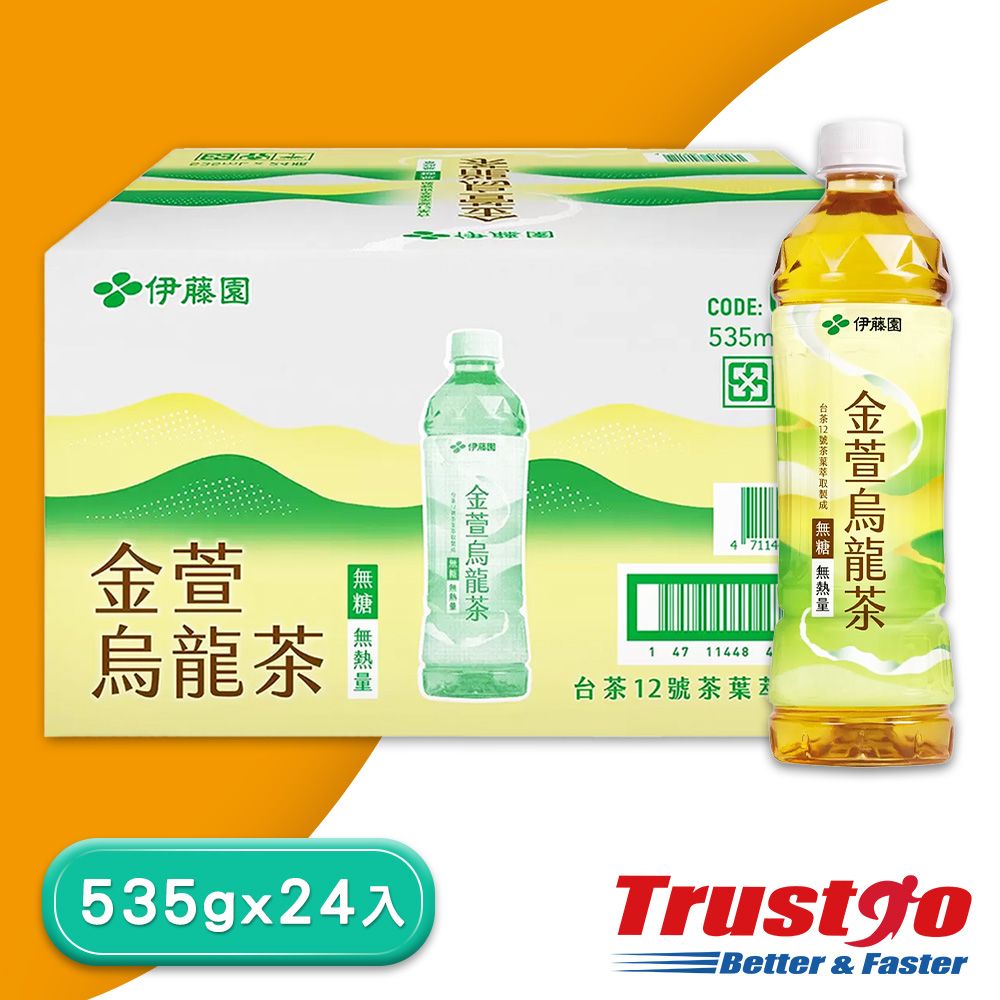 【美式賣場】伊藤園 金萱烏龍茶(535ml X 24入)